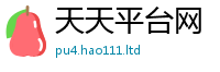 2025精准资料大全免费尚2025新澳门天天免费谜语答案
